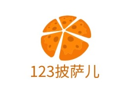 123披萨儿店铺logo头像设计