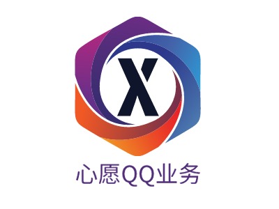 心愿QQ业务公司logo设计
