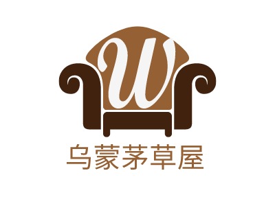 乌蒙茅草屋名宿logo设计
