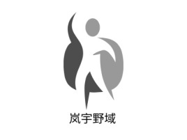 陕西岚宇野域公司logo设计