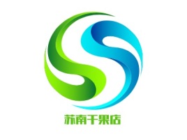 苏南干果店品牌logo设计