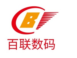 百联数码公司logo设计