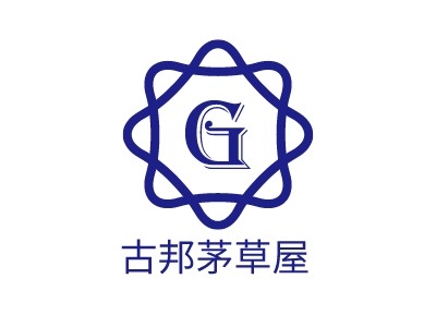 古邦茅草屋名宿logo设计
