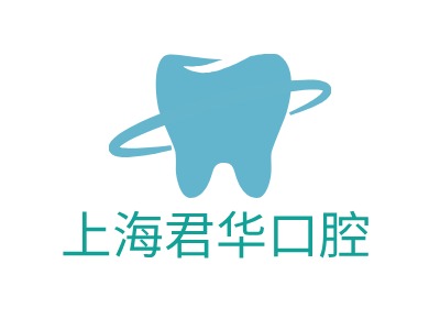 上海君华口腔门店logo标志设计