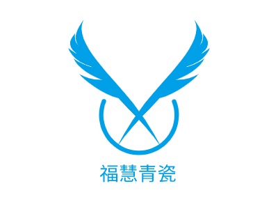 福慧青瓷logo标志设计