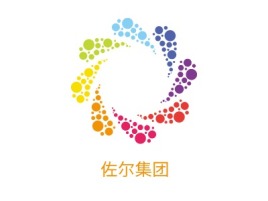 浙江佐尔集团公司logo设计
