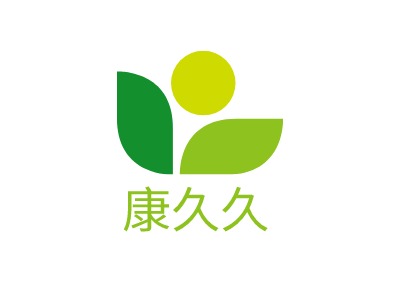 康久久公司logo设计