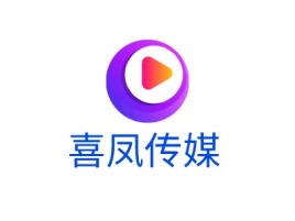 喜凤传媒logo标志设计