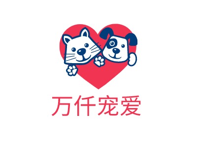 万仟宠爱门店logo设计