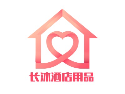 长沐酒店用品名宿logo设计