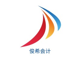 黑龙江俊希会计公司logo设计