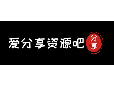  分 享名宿logo设计