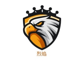 烈焰公司logo设计