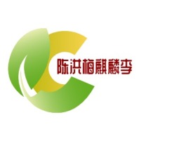 陈洪梅麒麟李品牌logo设计