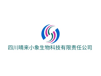 四川晴来小象生物科技有限责任公司品牌logo设计