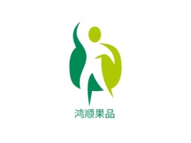 鸿顺果品品牌logo设计