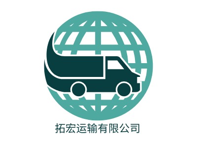 拓宏运输有限公司公司logo设计