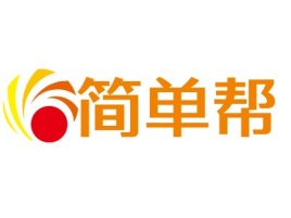 湖南简单帮公司logo设计