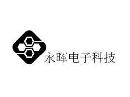 永晖电子科技公司logo设计