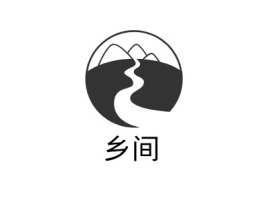 乡间品牌logo设计