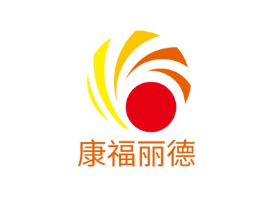 康福丽德品牌logo设计