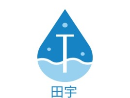 田宇企业标志设计