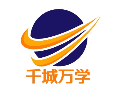 千城万学logo标志设计