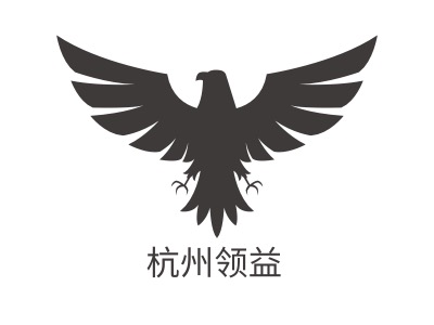 杭州领益公司logo设计