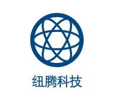 纽腾科技公司logo设计