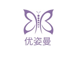 优姿曼门店logo设计