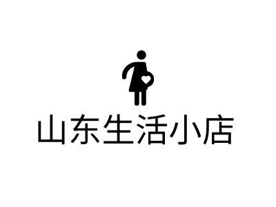 山东生活小店门店logo设计