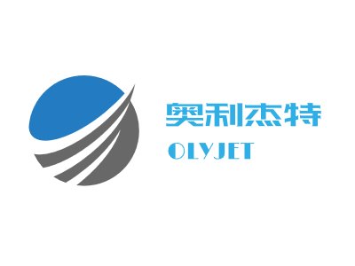 OLYJET企业标志设计