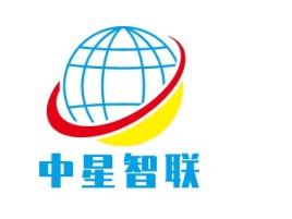 中星智联公司logo设计
