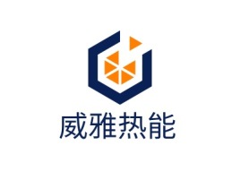 浙江威雅热能企业标志设计