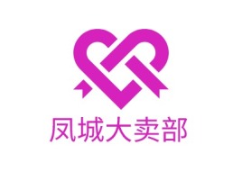 凤城大卖部门店logo设计