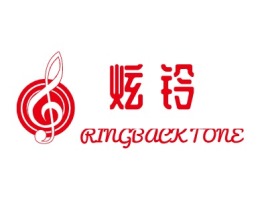 炫 铃logo标志设计