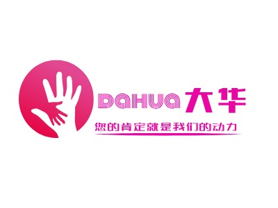 大华公司logo设计