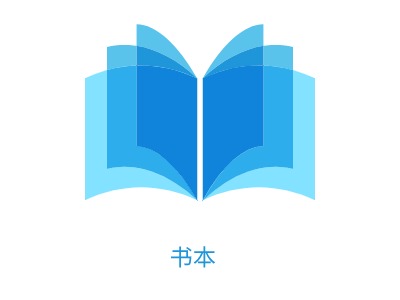 书本logo标志设计