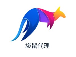 江苏袋鼠代理公司logo设计