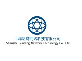 上海纽腾网络科技有限公司公司logo设计