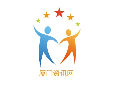 厦门资讯网公司logo设计
