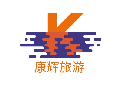 康辉旅游logo标志设计
