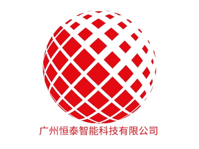 广州恒泰智能科技有限公司LOGO设计