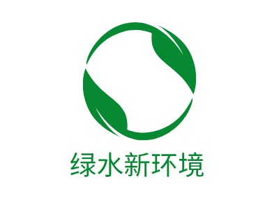 绿水新环境企业标志设计
