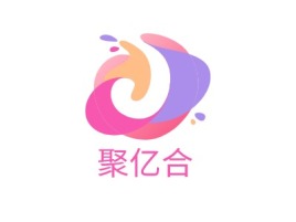 山东聚亿合公司logo设计