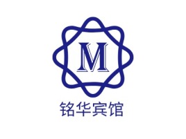 铭华宾馆名宿logo设计