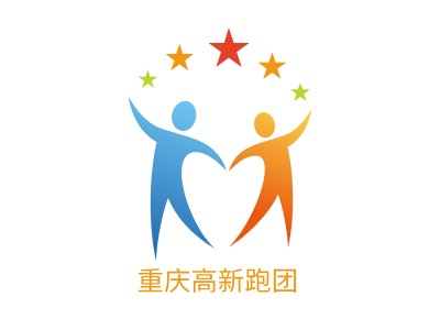 重庆高新跑团logo标志设计
