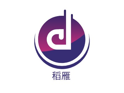 稻雁公司logo设计