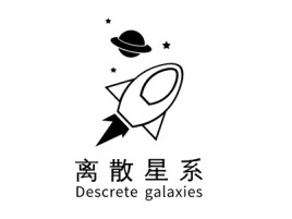 离散星系logo标志设计