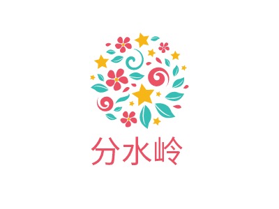 分水岭logo标志设计